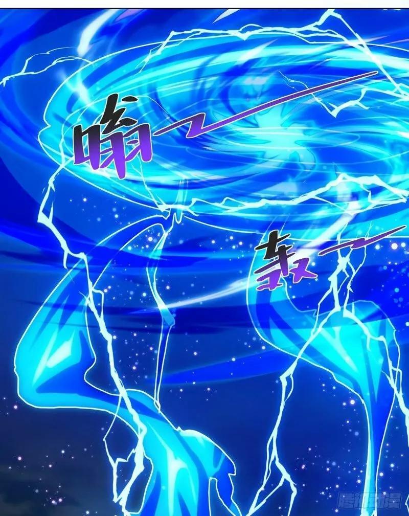 Capitulo 207 page 9