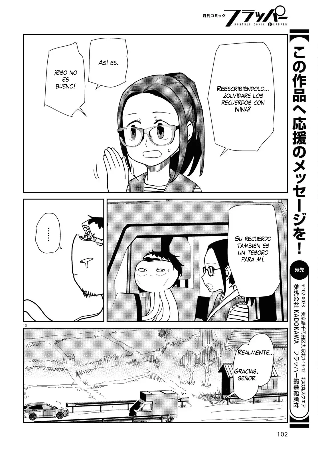Capitulo 48 page 12