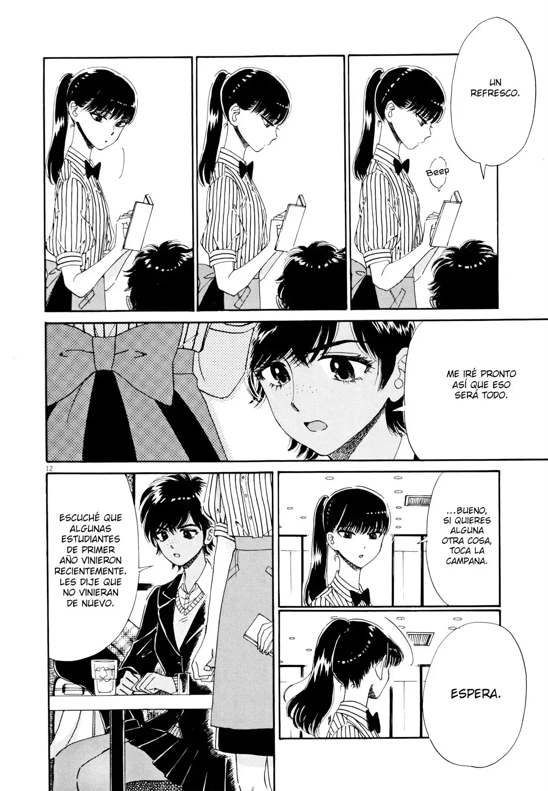 Capitulo 58 page 13