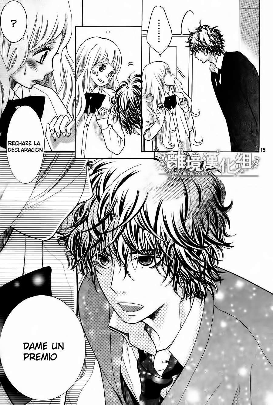 Capitulo 16 page 15