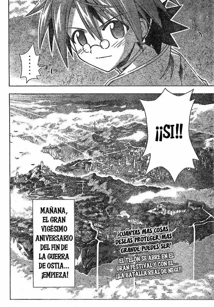 Capitulo 220 page 17