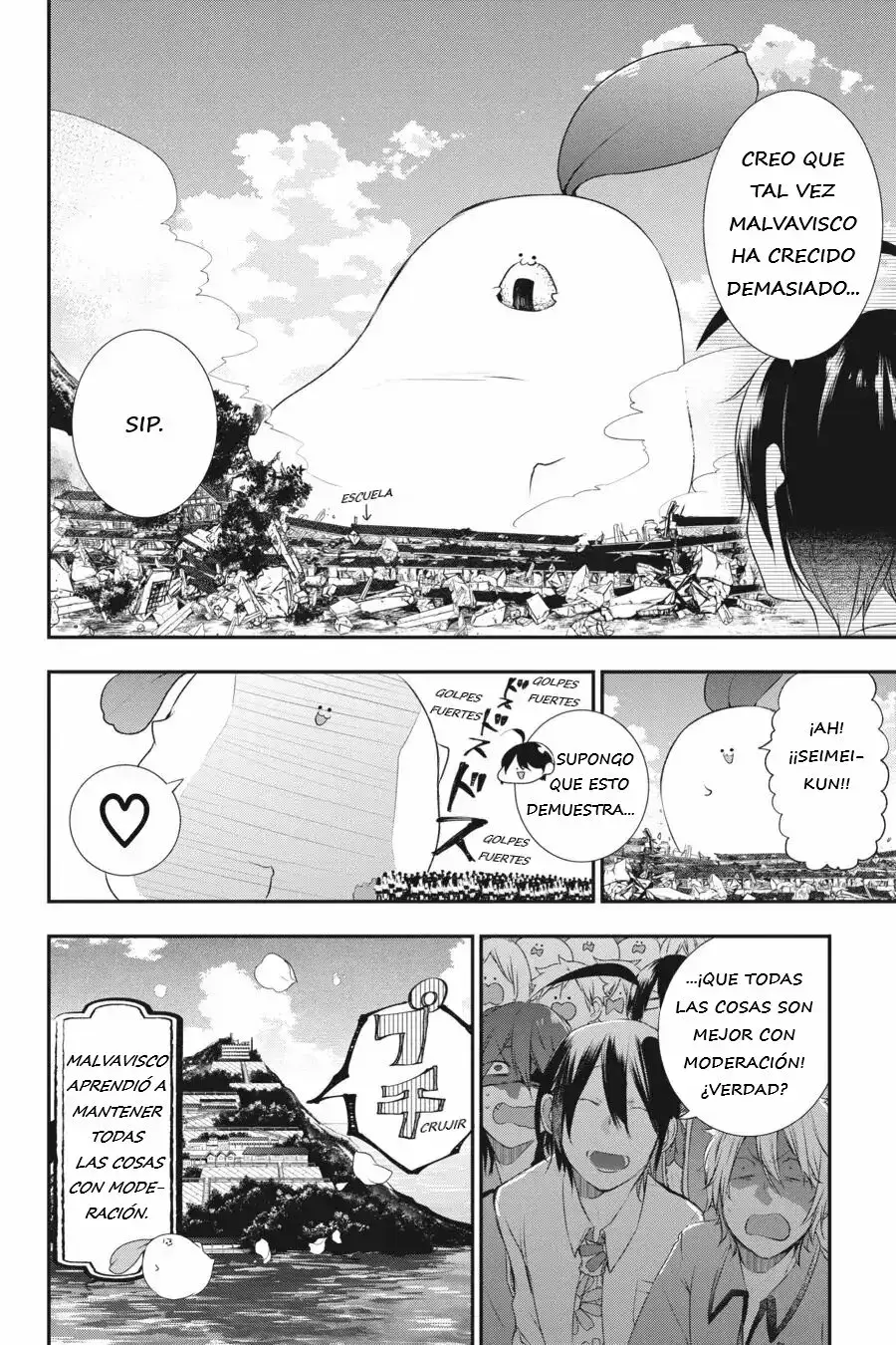 Capitulo 27 page 16