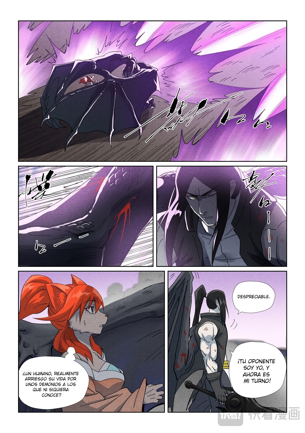 Capitulo 515 page 16