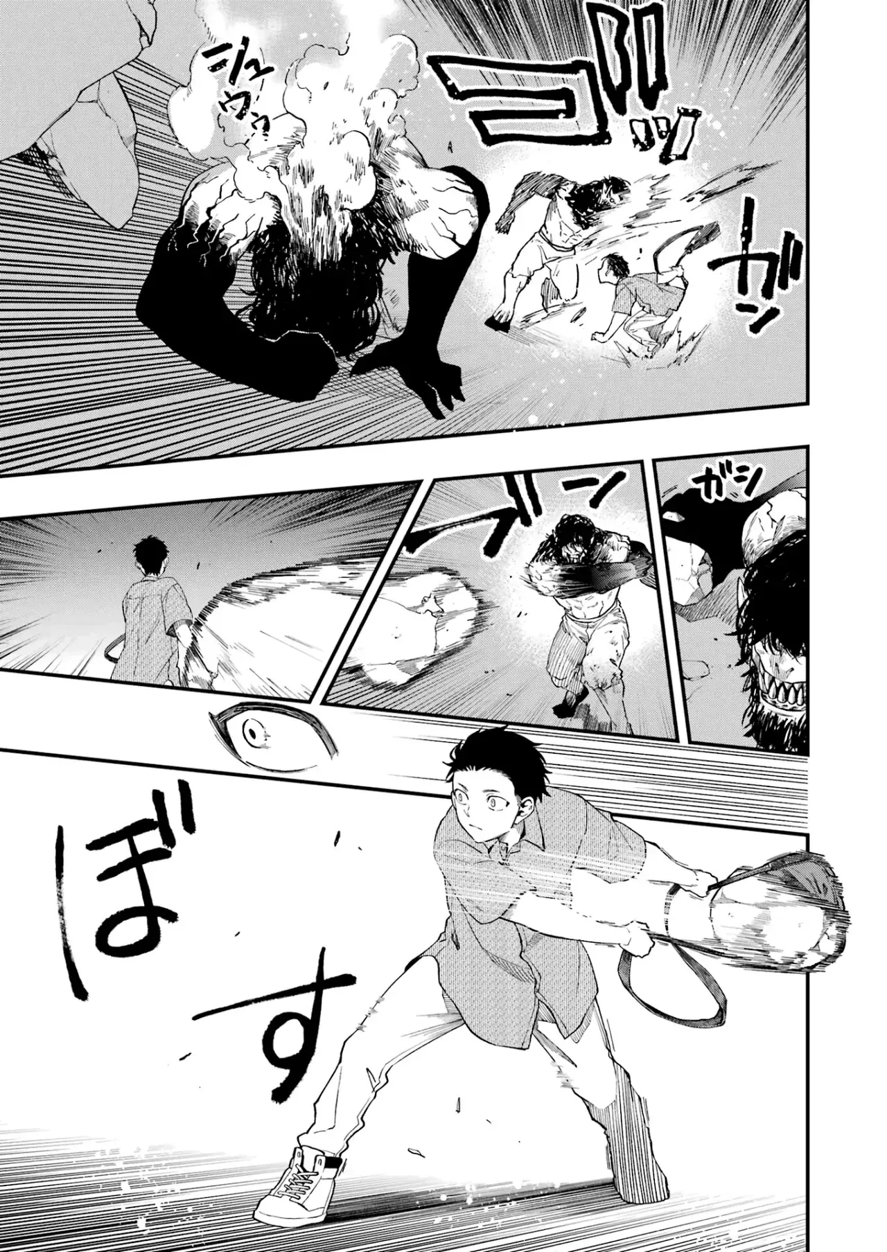 Capitulo 102 page 10