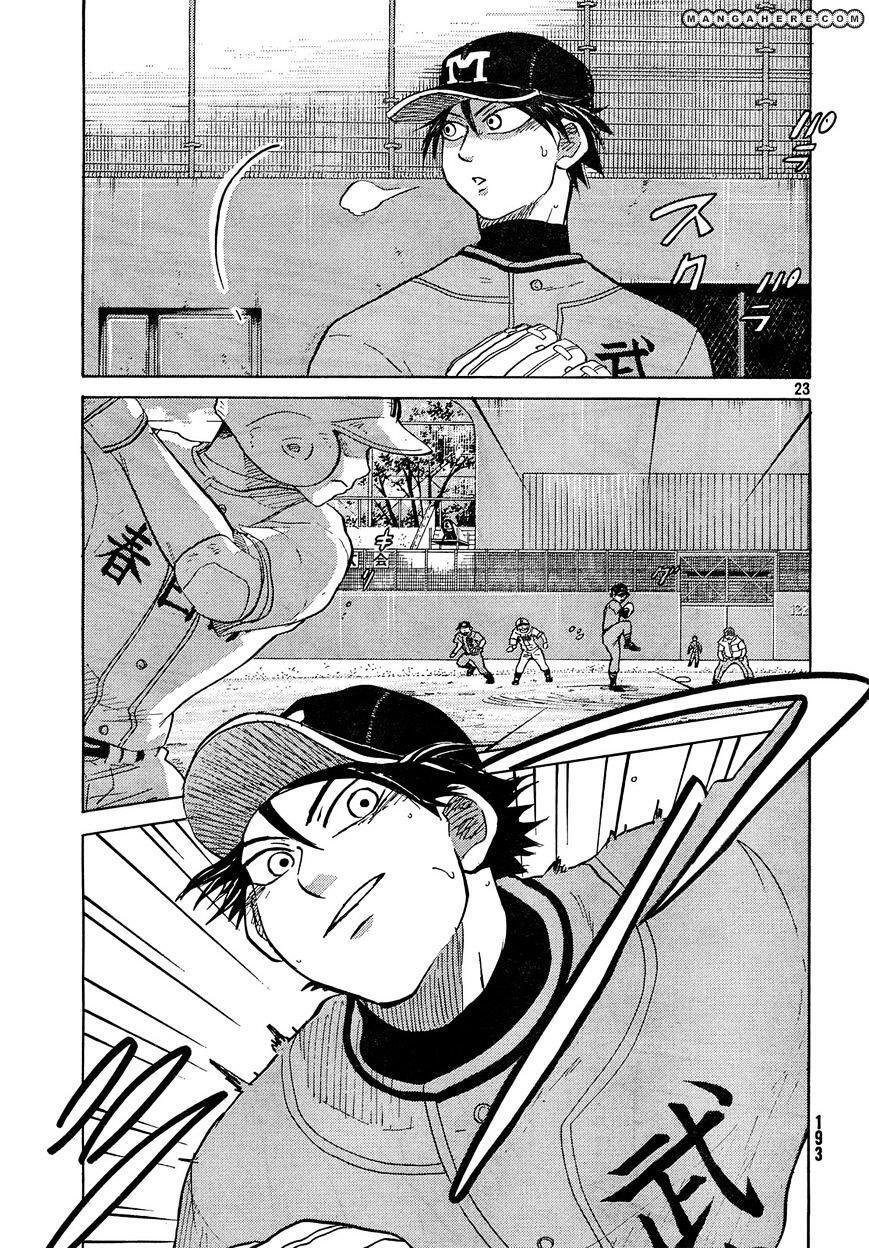 Capitulo 62 page 24