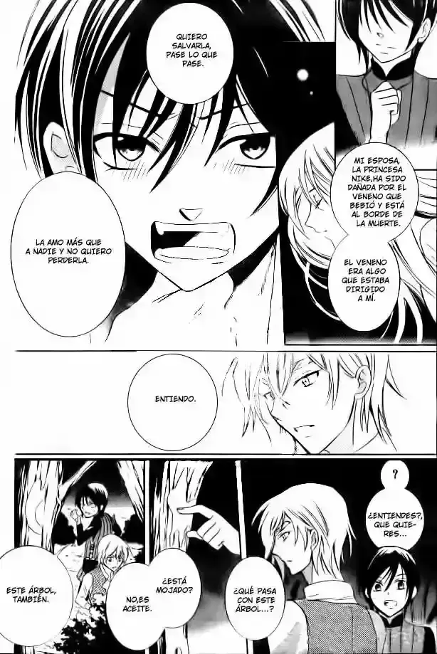 Capitulo 60 page 15