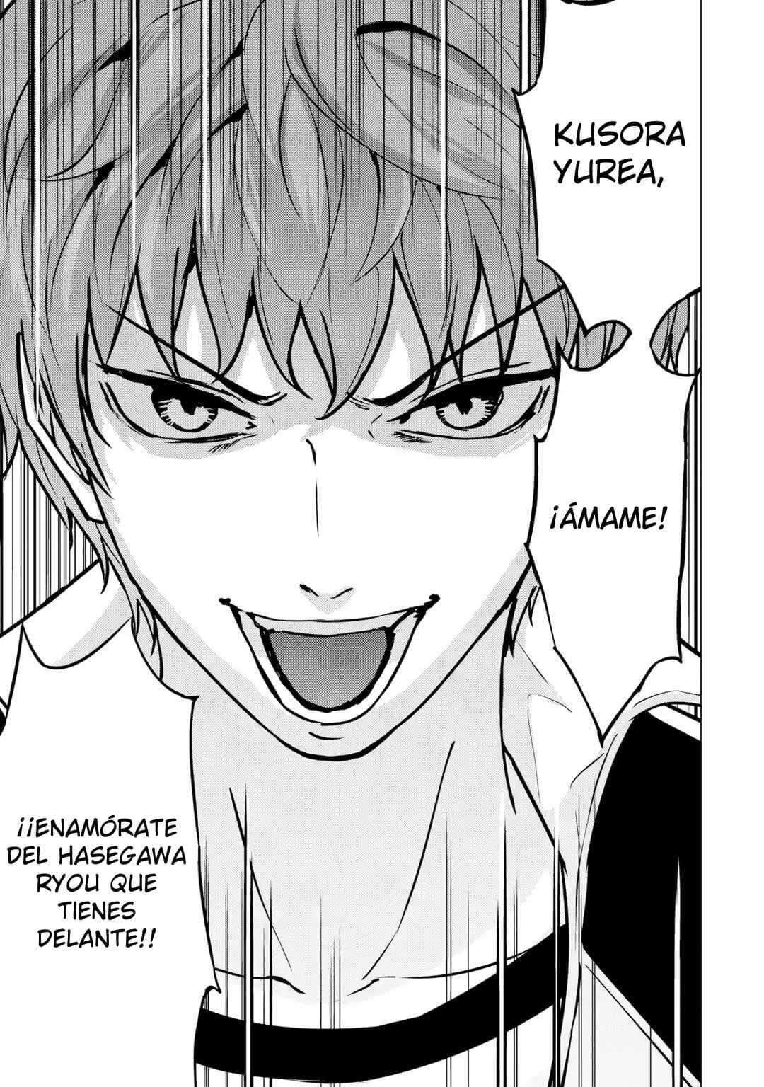 Capitulo 82 page 23
