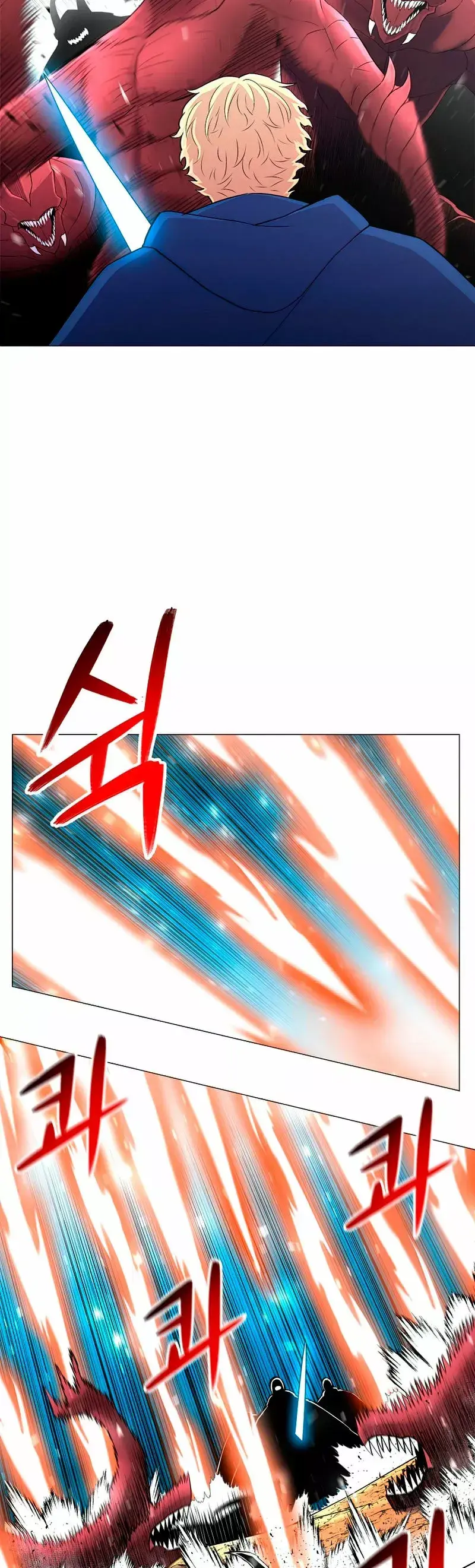 Capitulo 58 page 17
