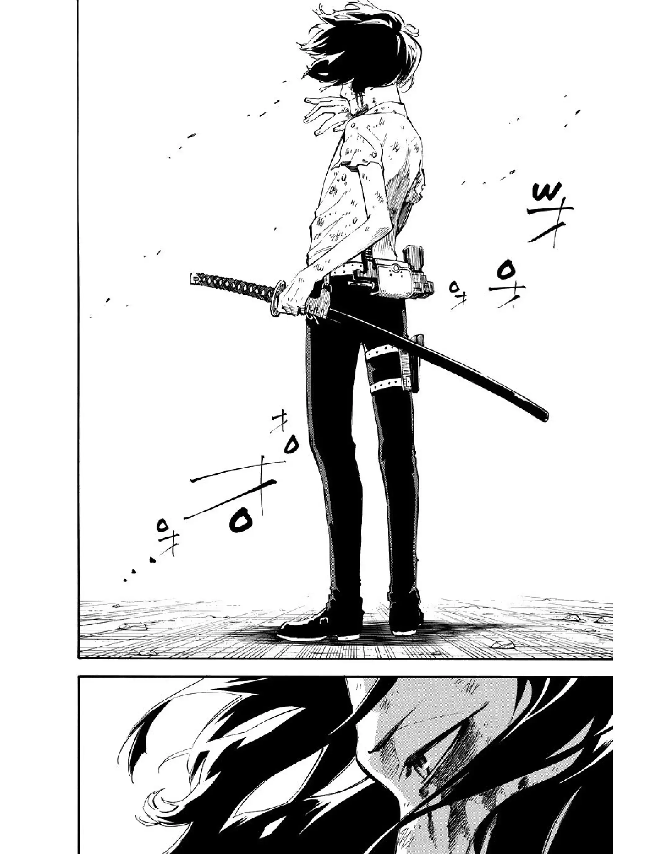 Capitulo 83 page 3