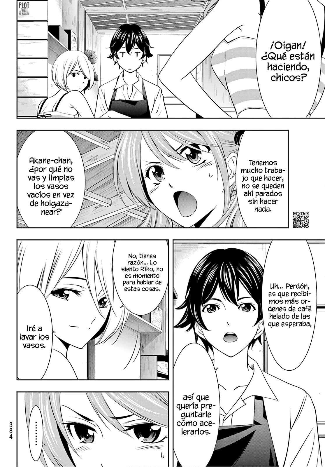 Capitulo 23 page 11