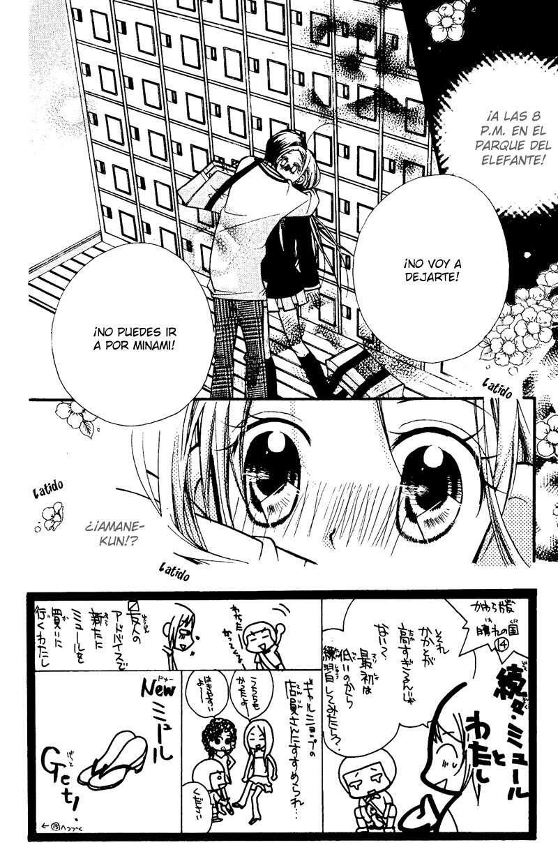 Capitulo 14 page 5