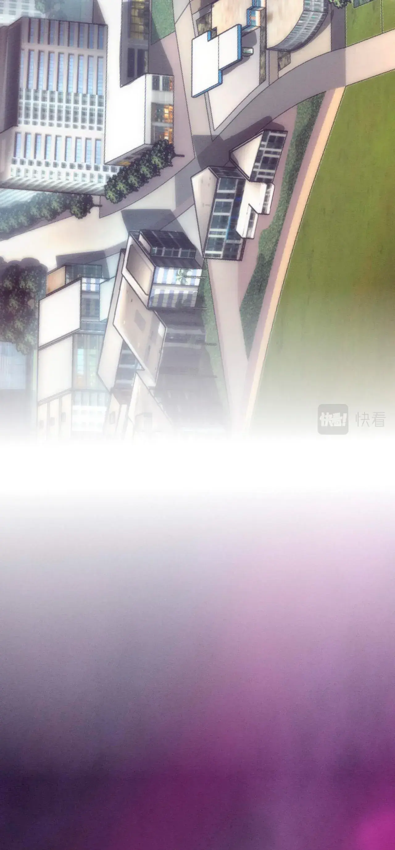 Capitulo 43 page 32