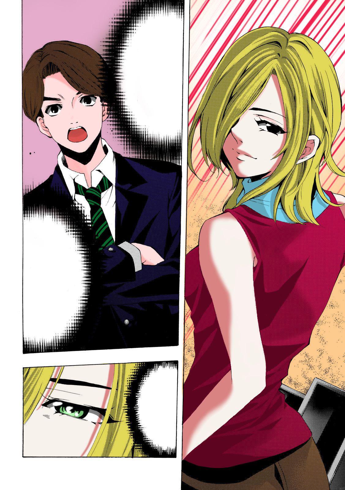 Capitulo 181 page 5