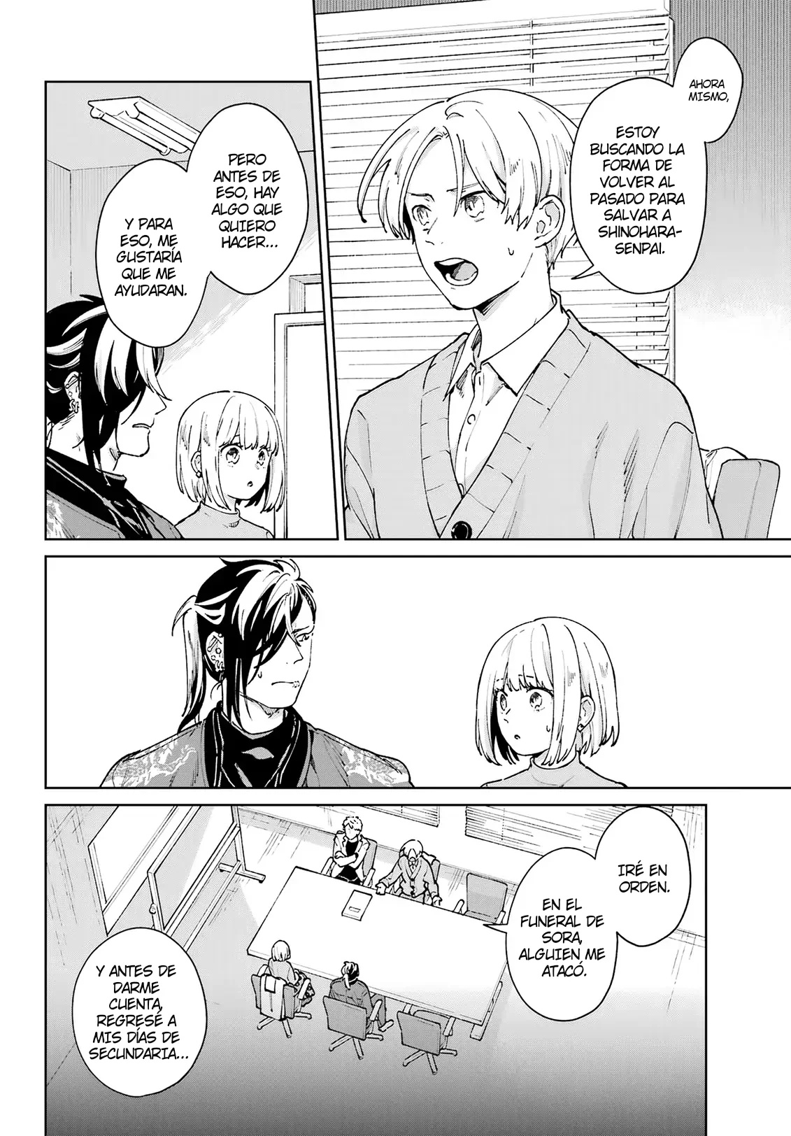 Capitulo 11 page 18
