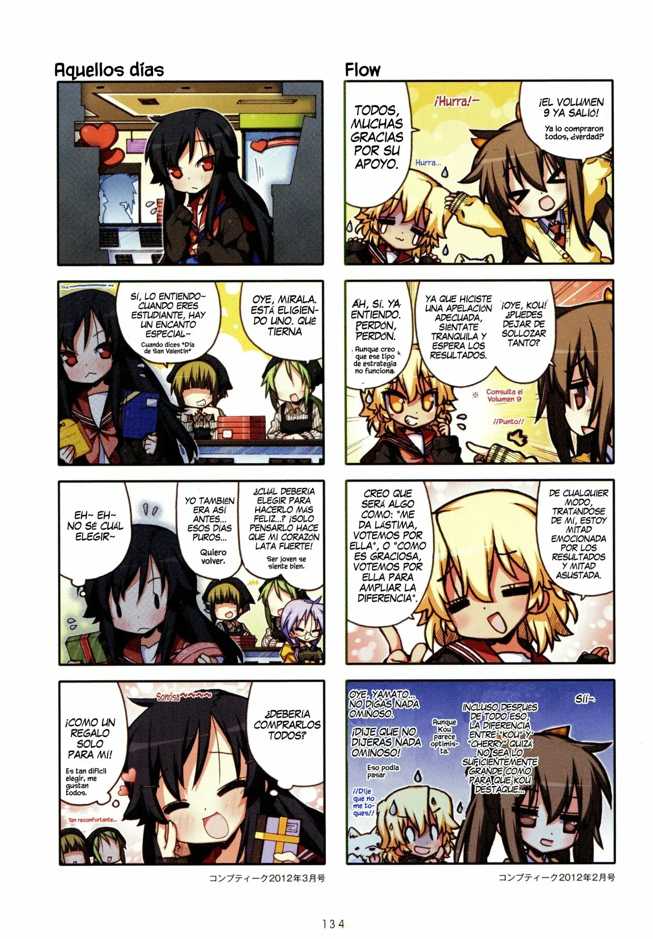 Capitulo 288.70 page 3