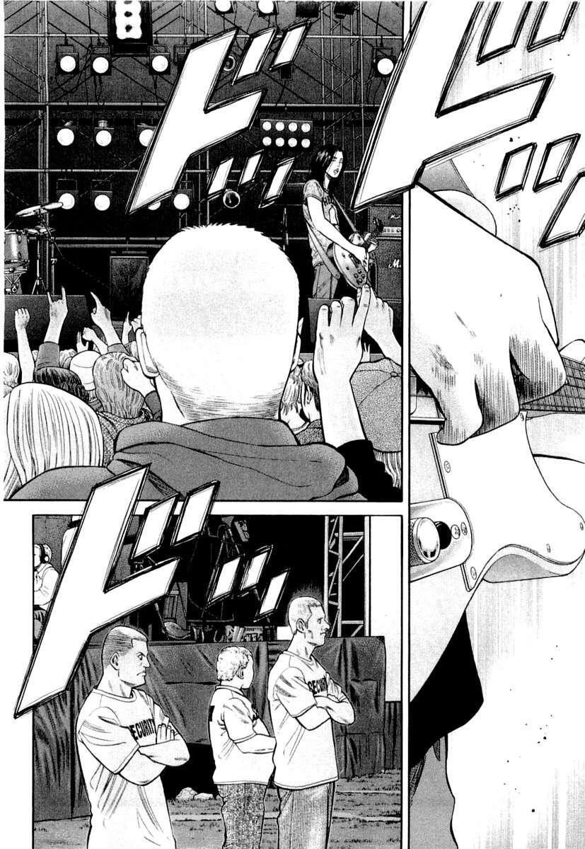 Capitulo 92 page 5