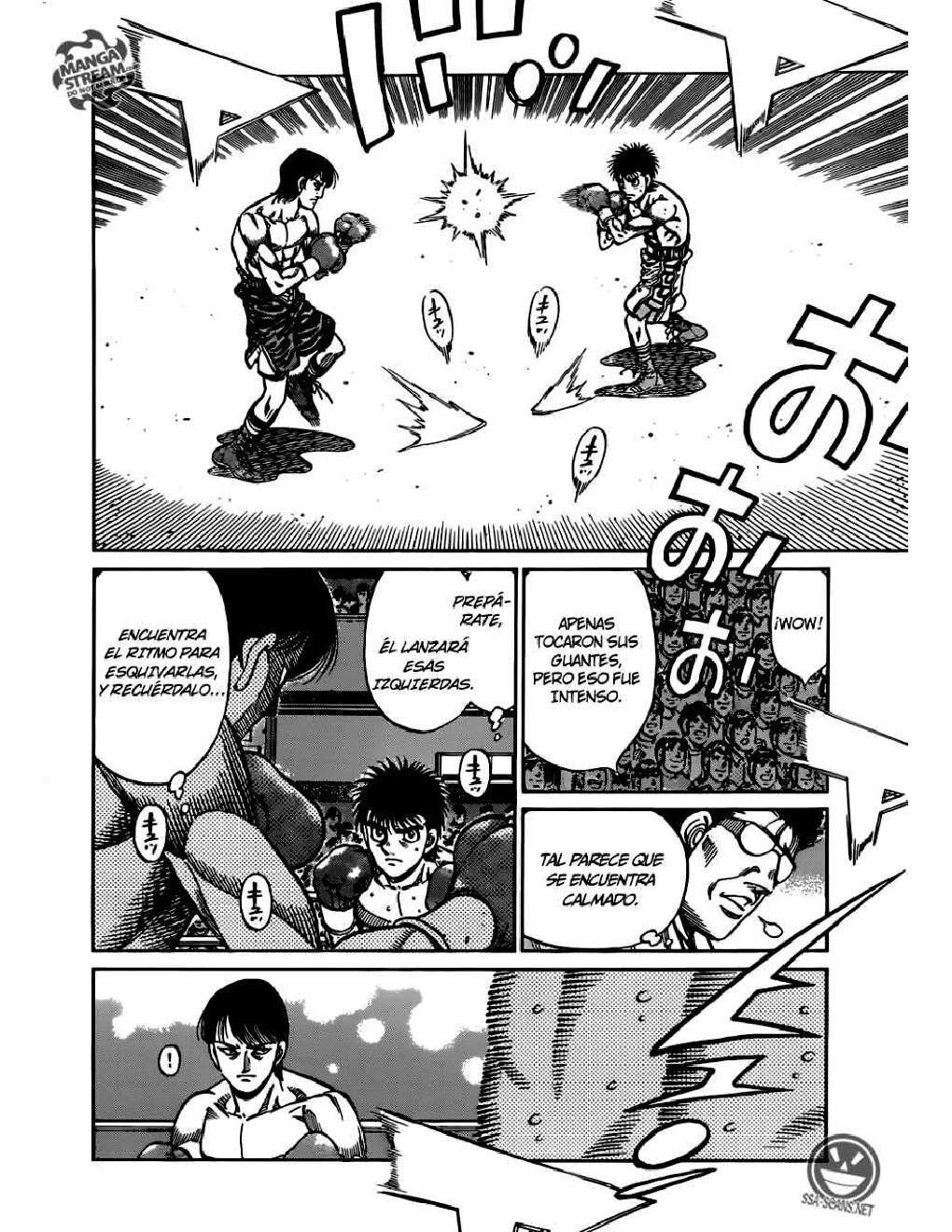 Capitulo 1032 page 14