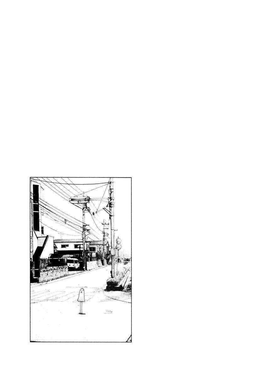 Capitulo 11 page 16