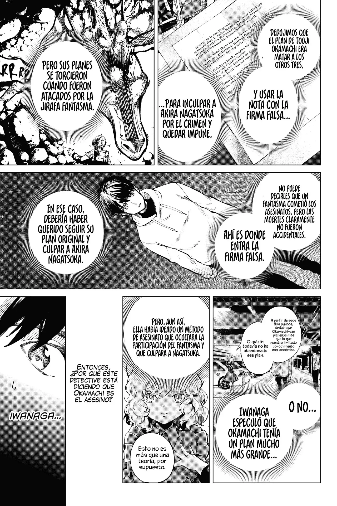Capitulo 47 page 5