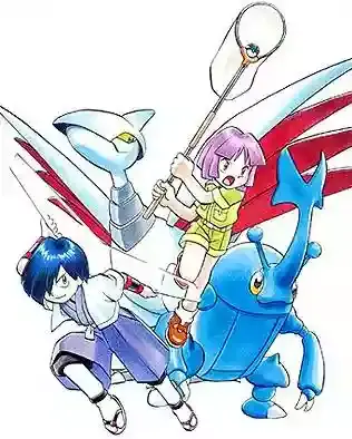 Capitulo 0.3 page 13