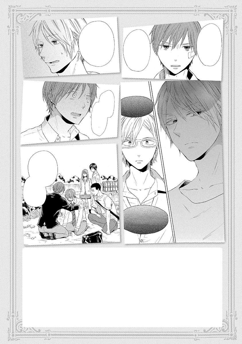 Capitulo 62 page 11
