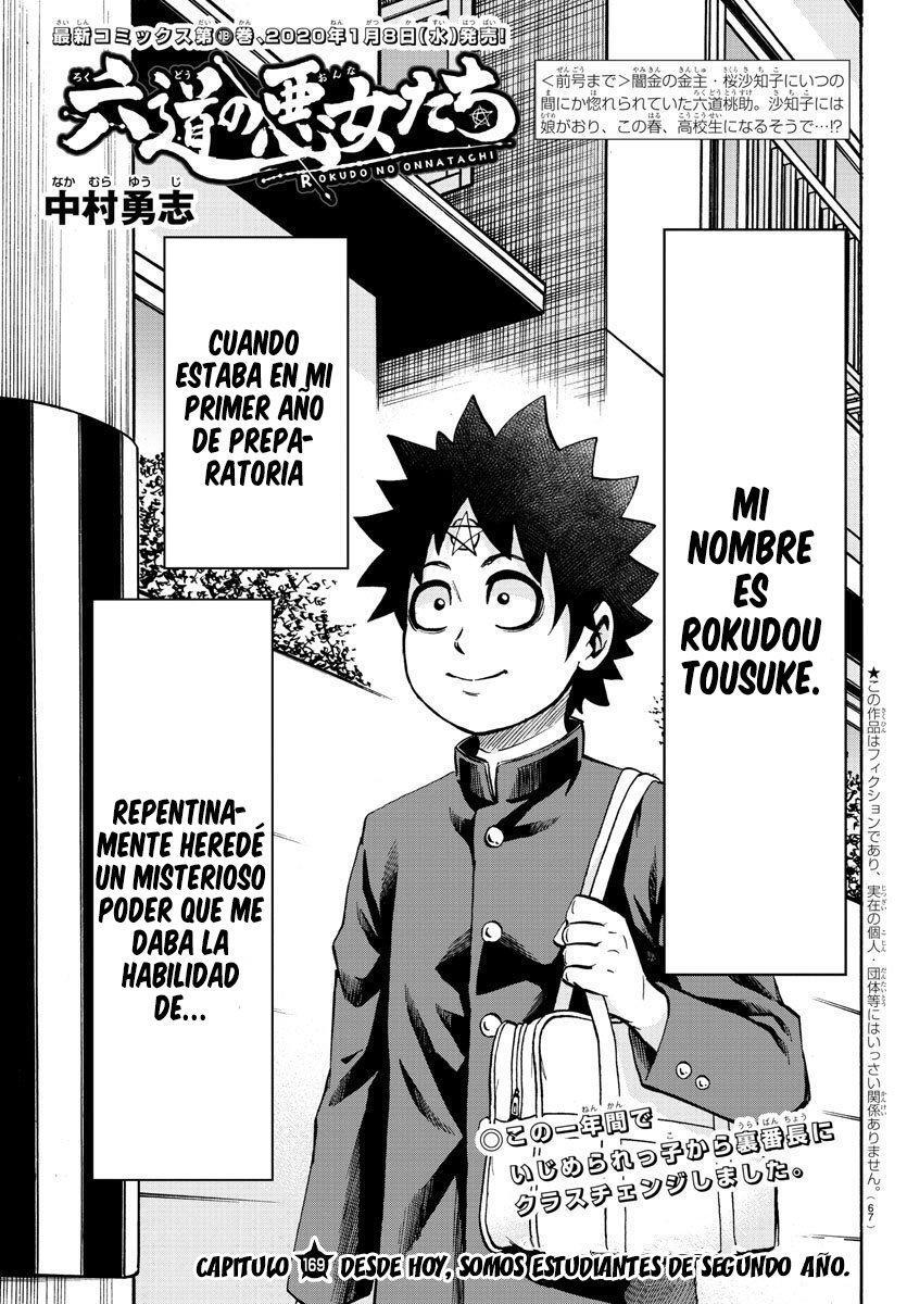 Capitulo 169 page 2