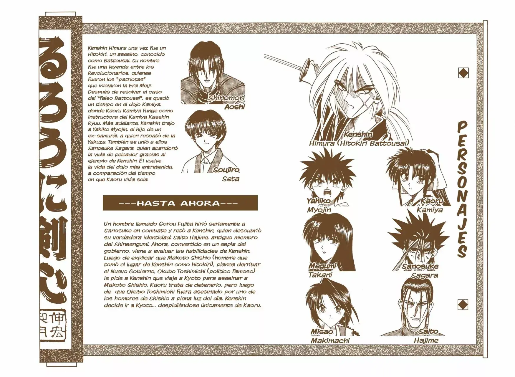 Capitulo 58 page 4