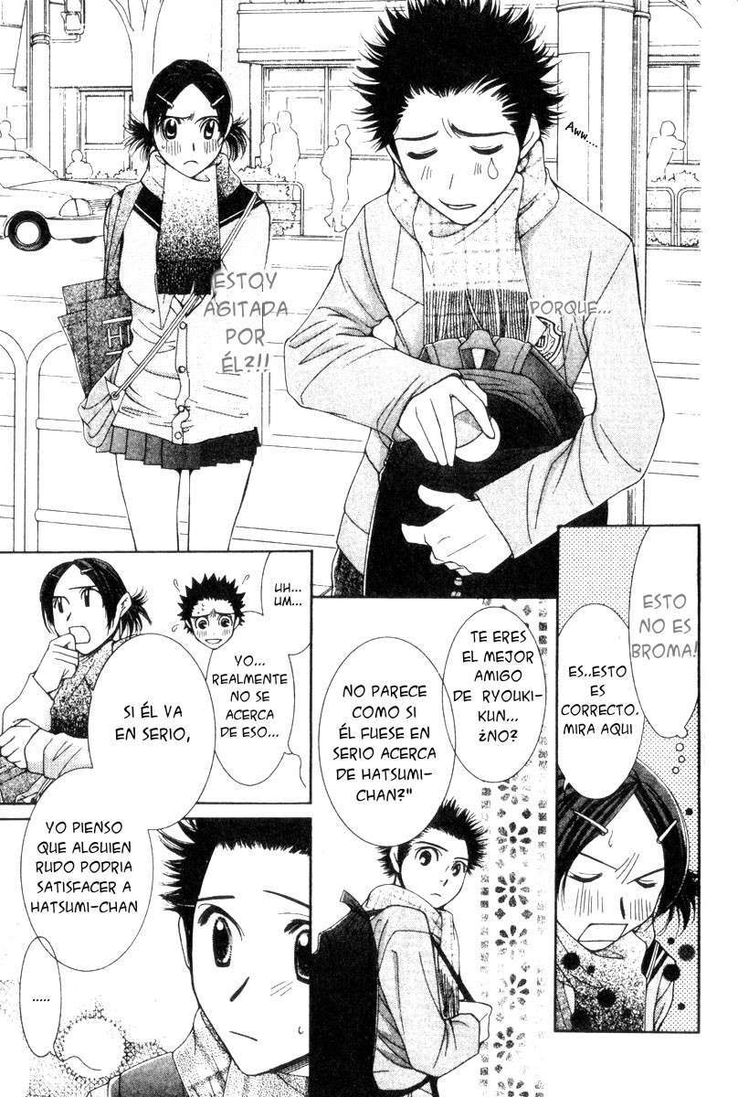 Capitulo 17 page 7
