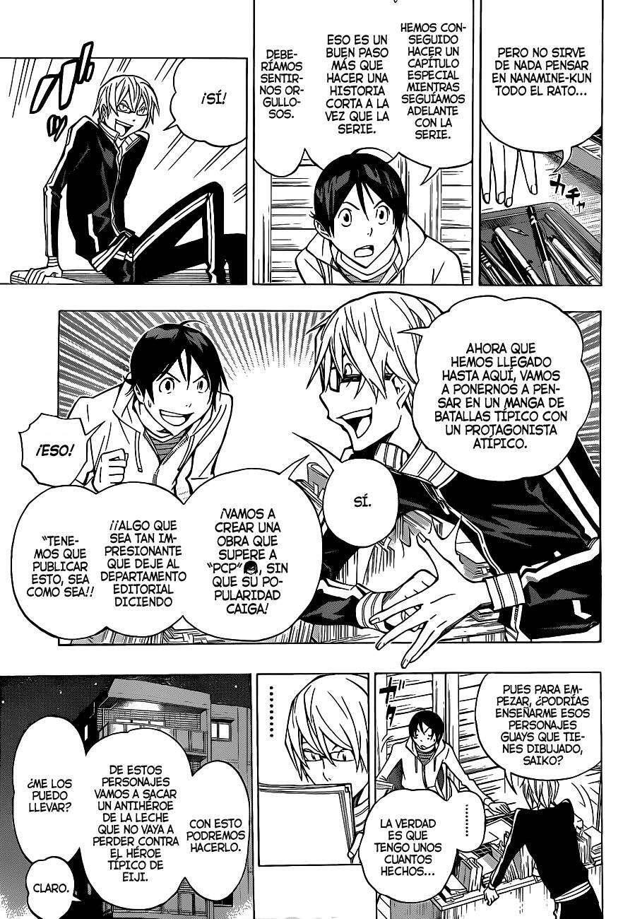 Capitulo 150 page 3