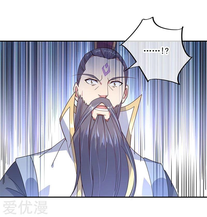 Capitulo 144 page 12