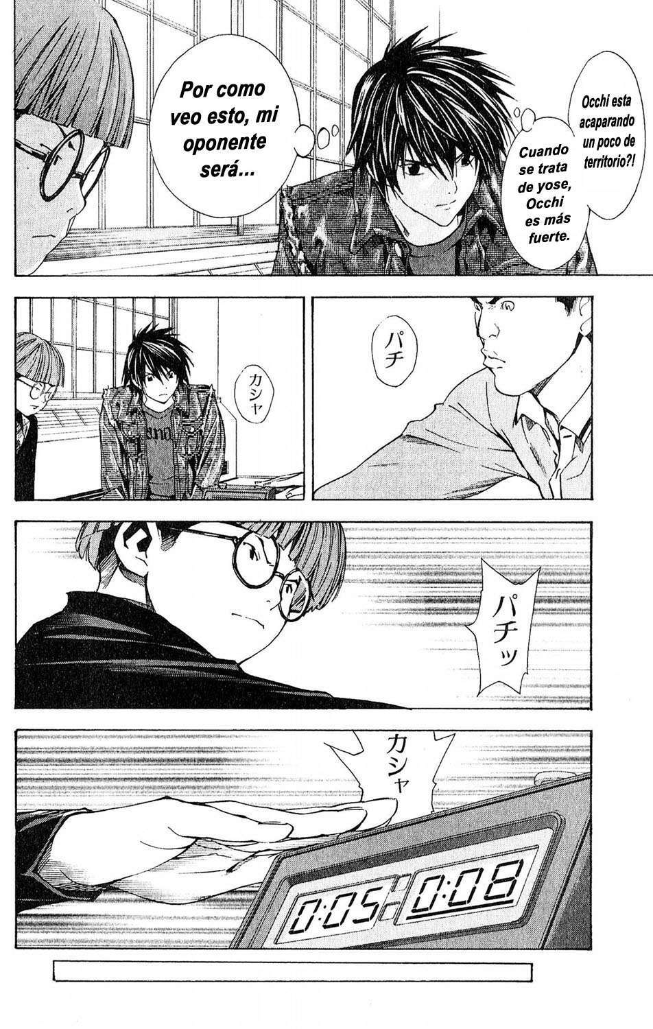 Capitulo 164 page 6