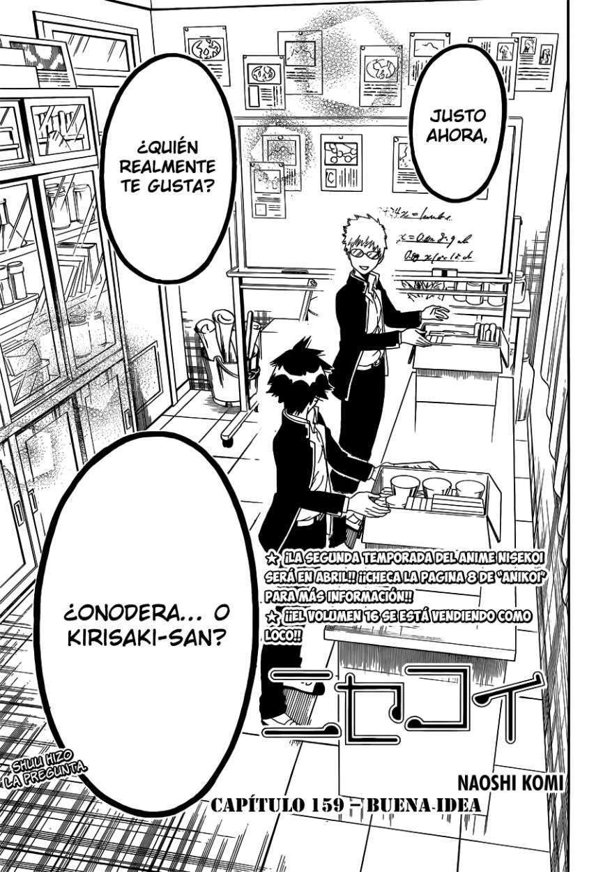 Capitulo 159 page 4