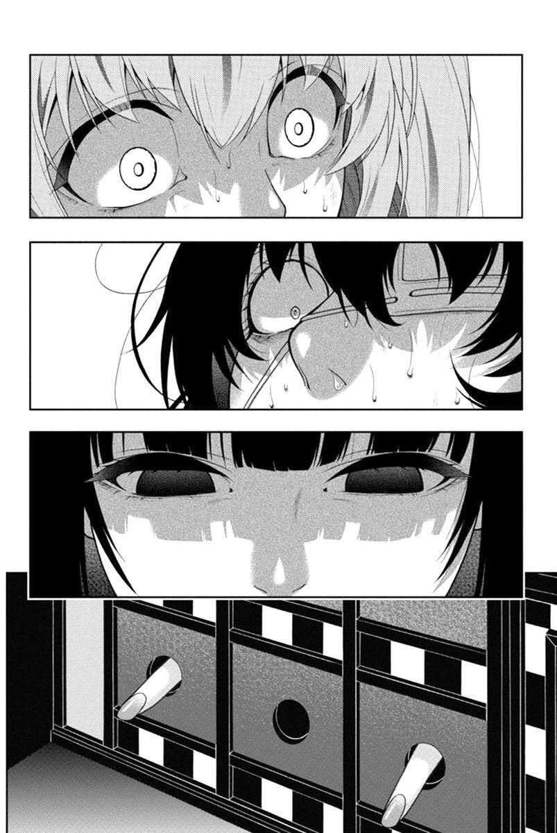 Capitulo 38 page 31