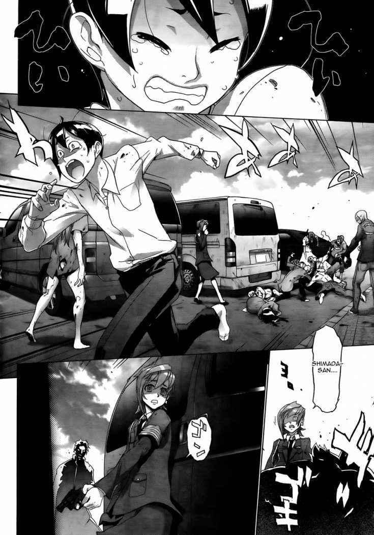 Capitulo 25 page 48