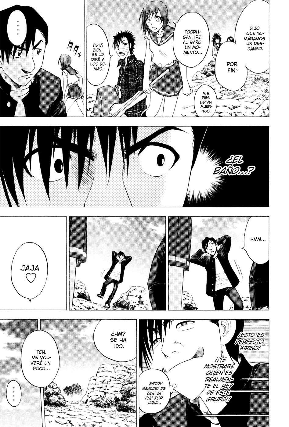 Capitulo 85 page 9
