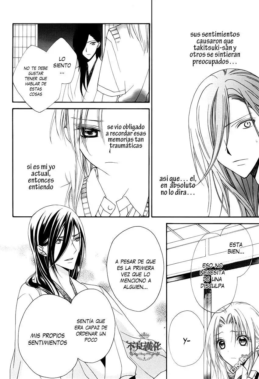 Capitulo 11 page 9