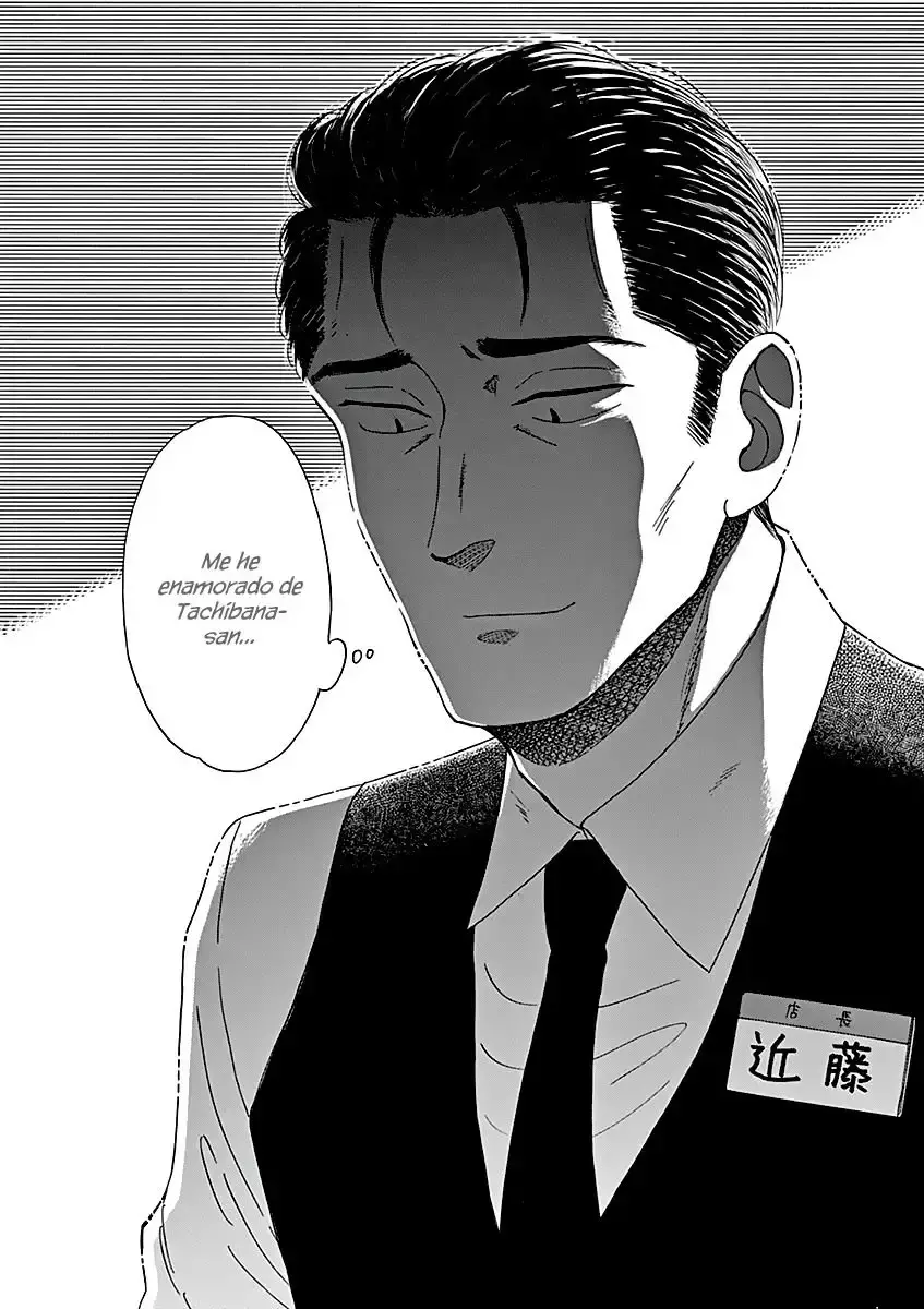 Capitulo 56 page 17