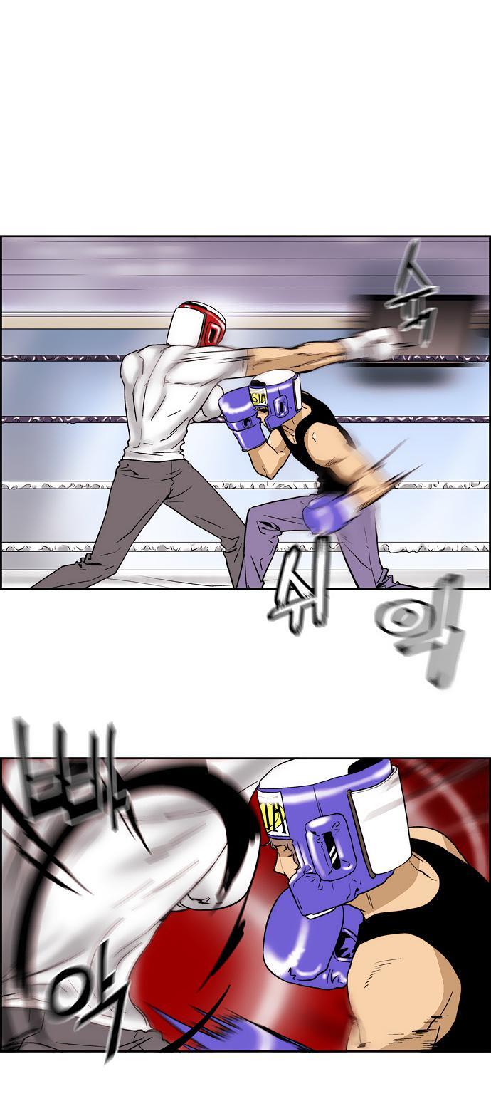 Capitulo 60 page 19