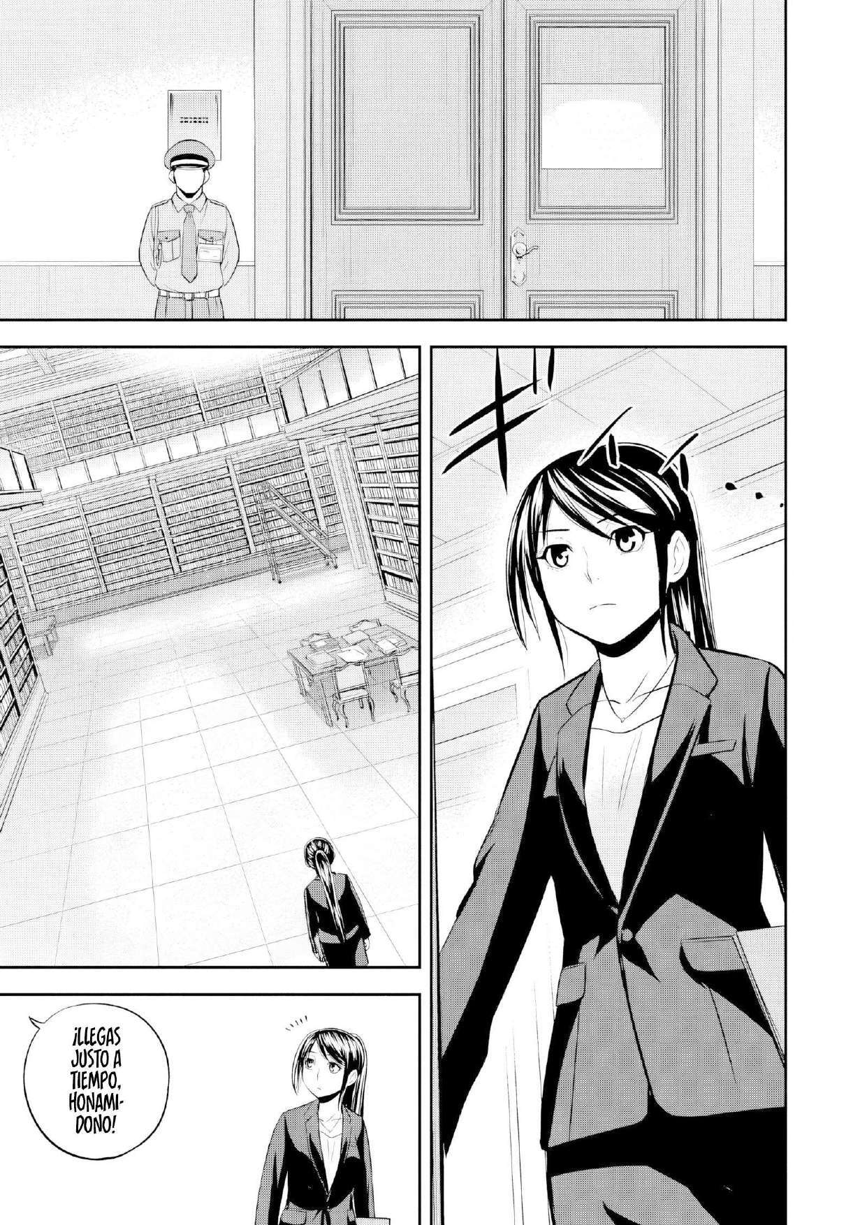 Capitulo 125 page 17