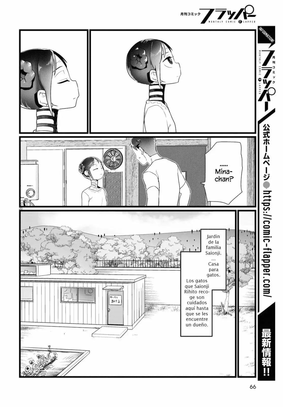 Capitulo 15 page 21