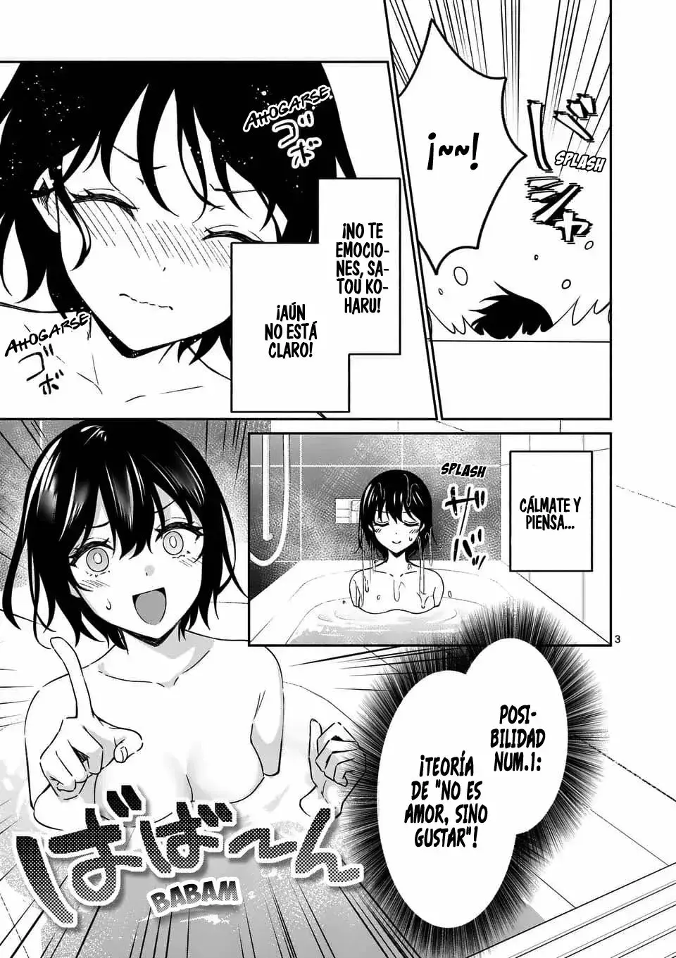 Capitulo 14 page 4
