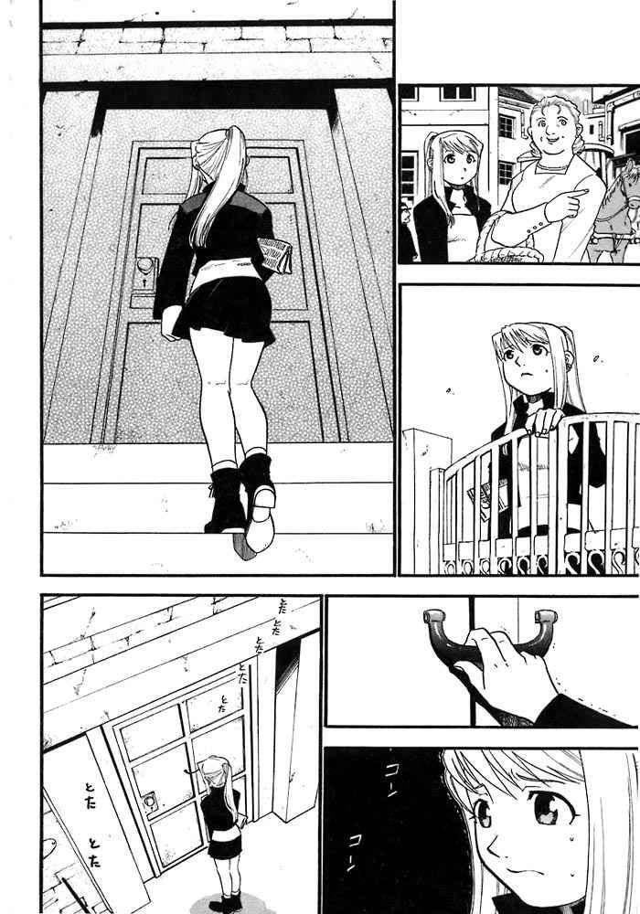 Capitulo 36 page 21