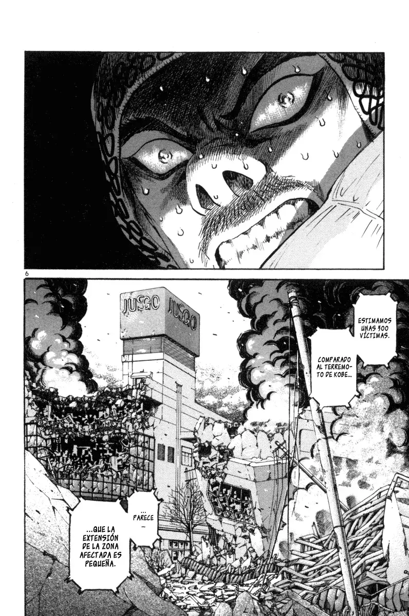 Capitulo 103 page 5