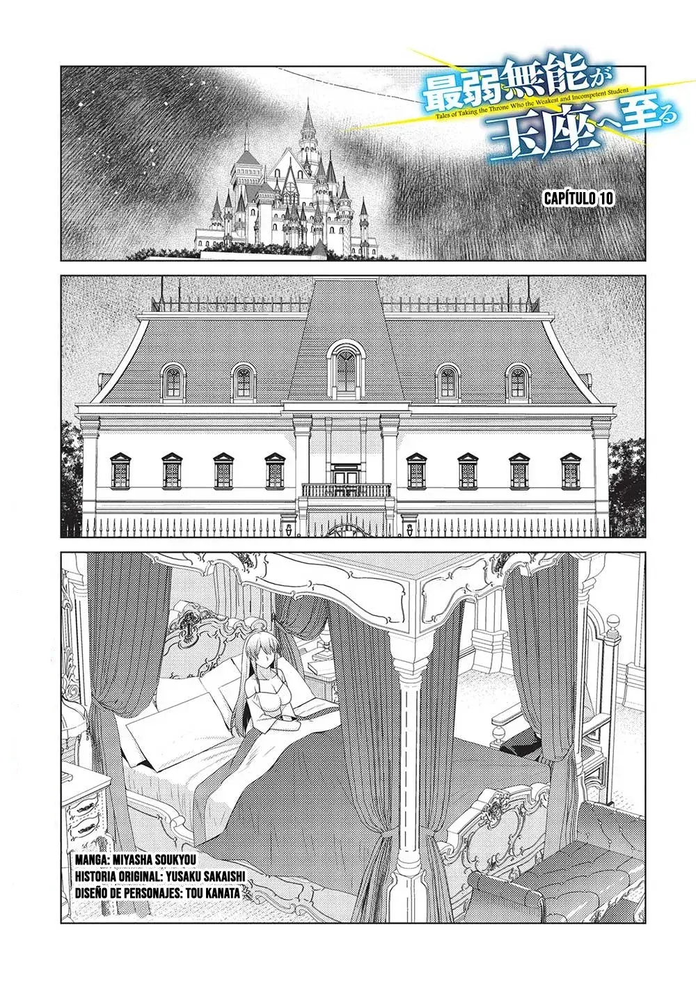 Capitulo 10 page 3