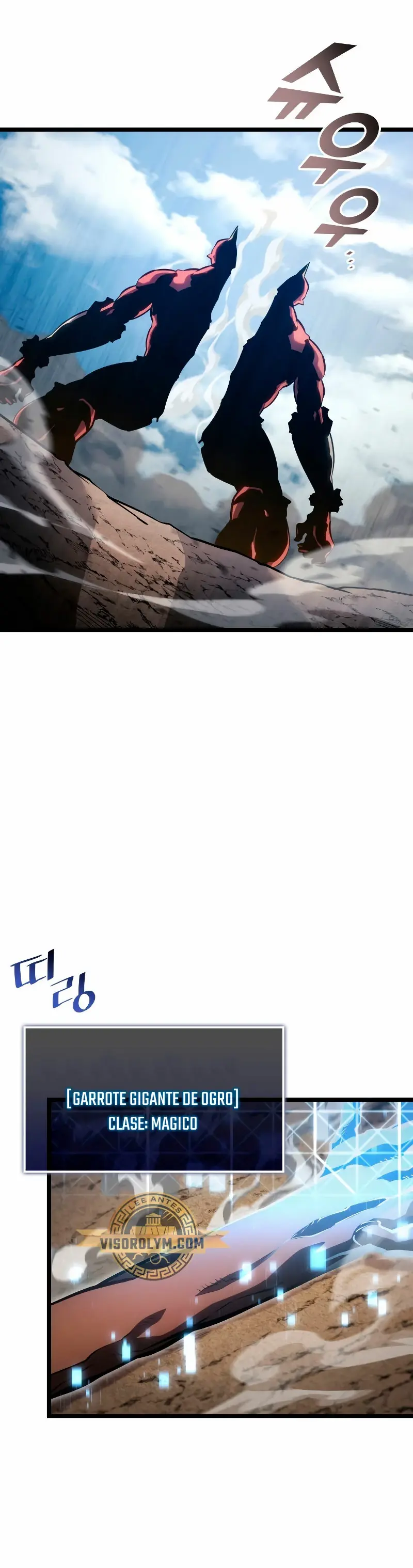 Capitulo 94 page 12