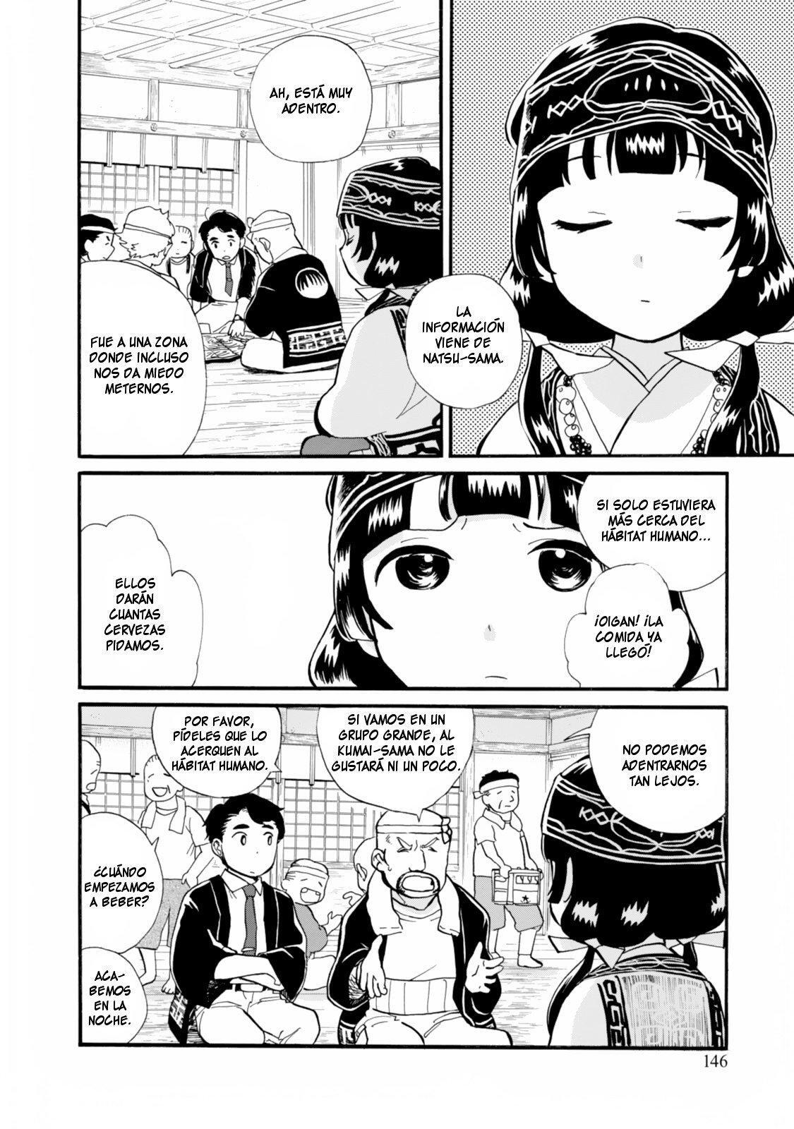 Capitulo 42 page 13