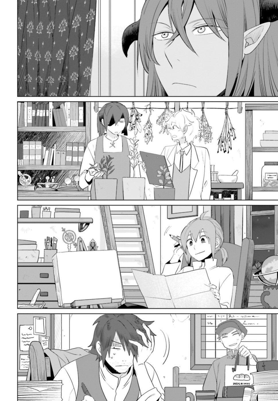 Capitulo 12.50 page 23