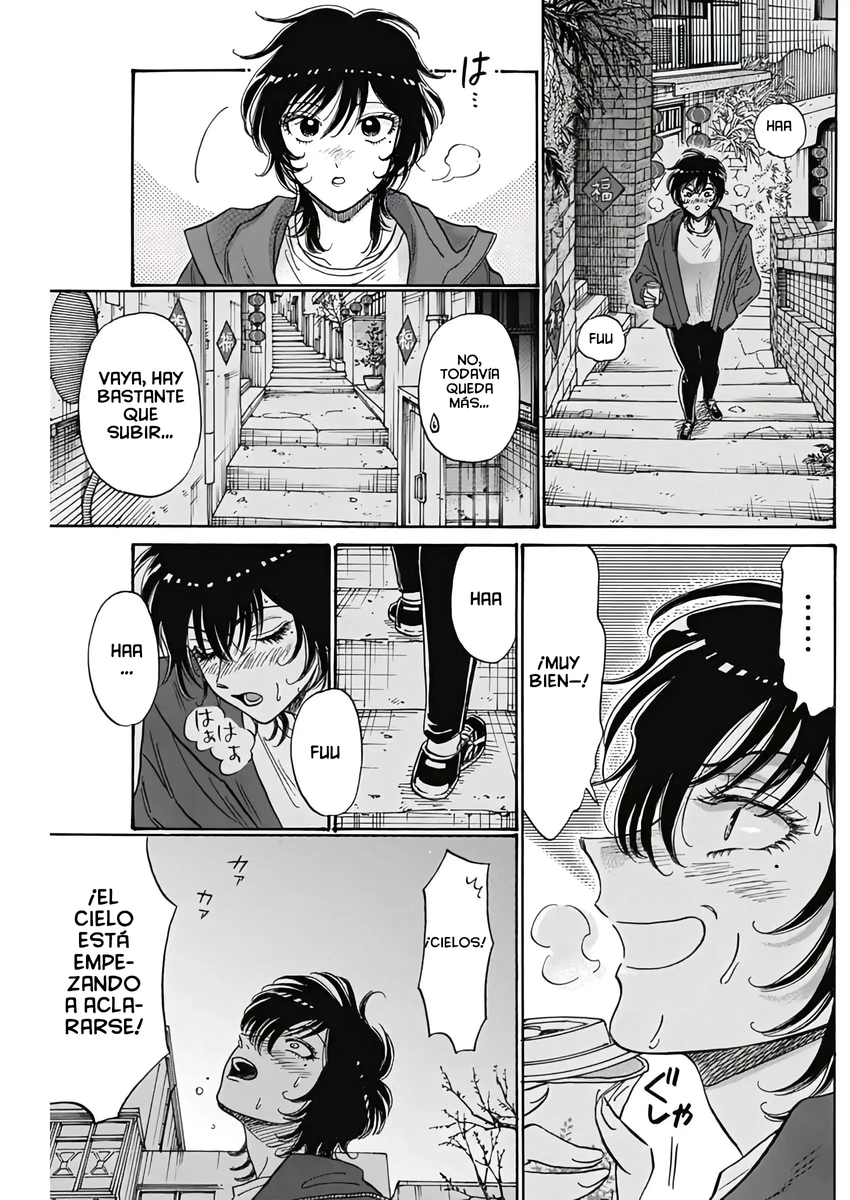 Capitulo 108 page 17