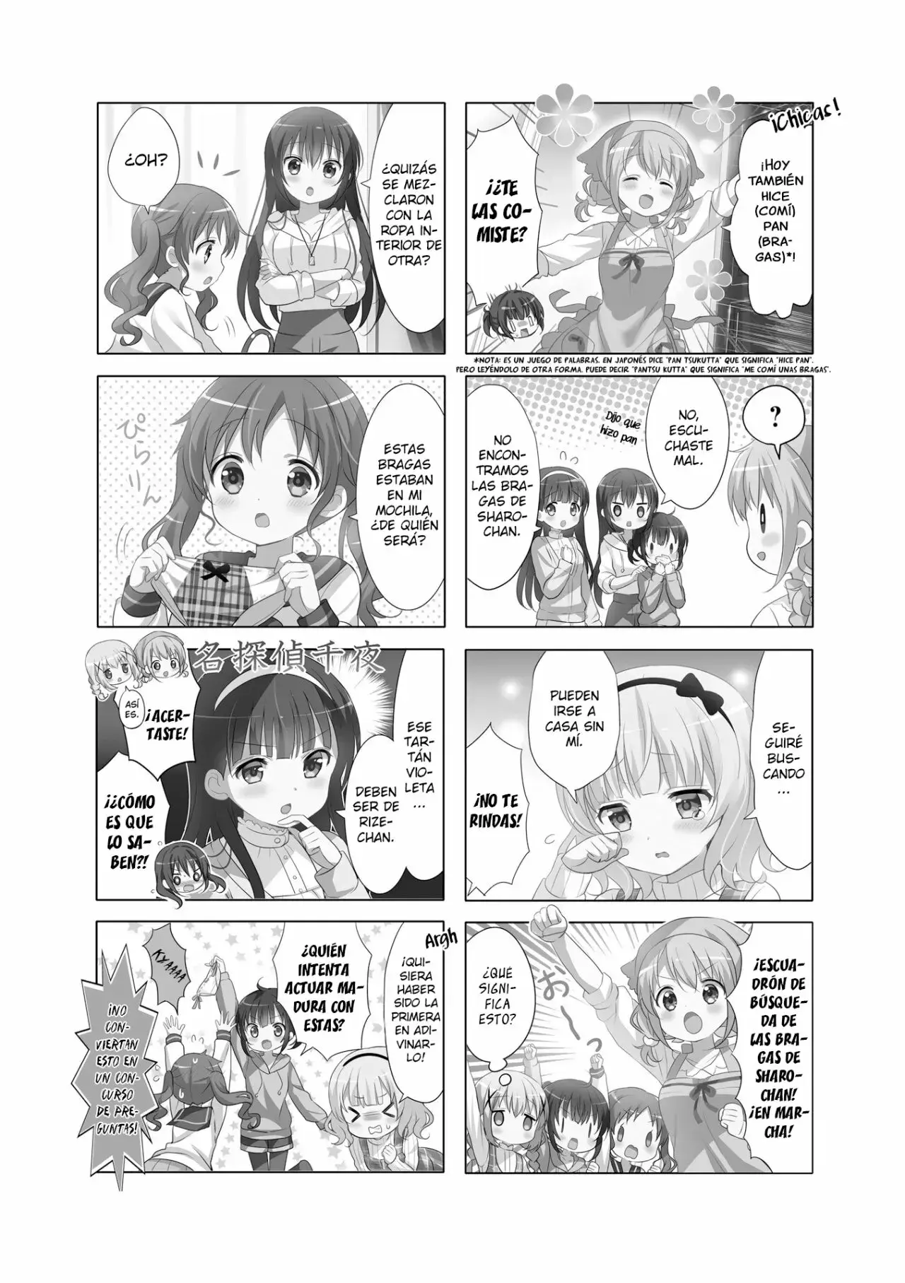 Capitulo 112 page 3