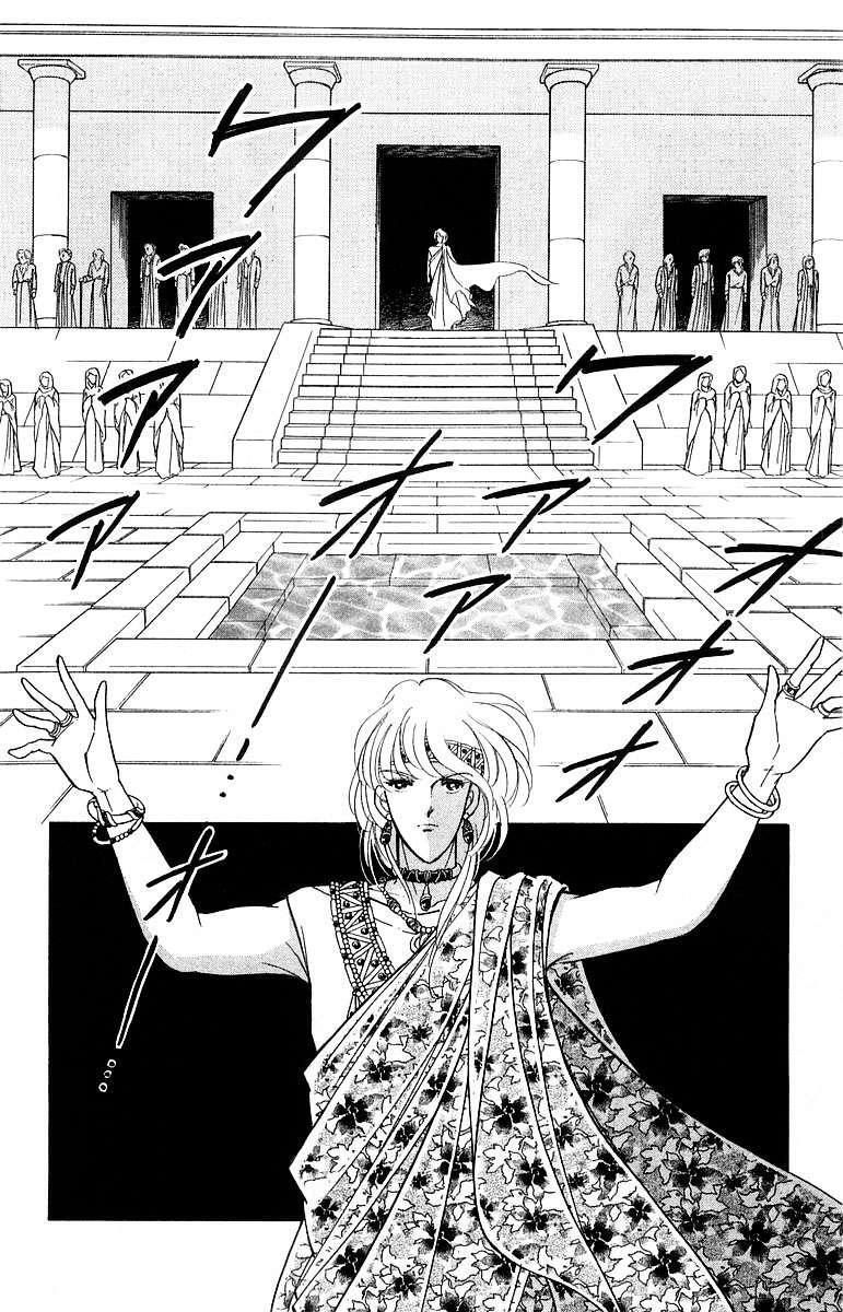 Capitulo 37 page 22